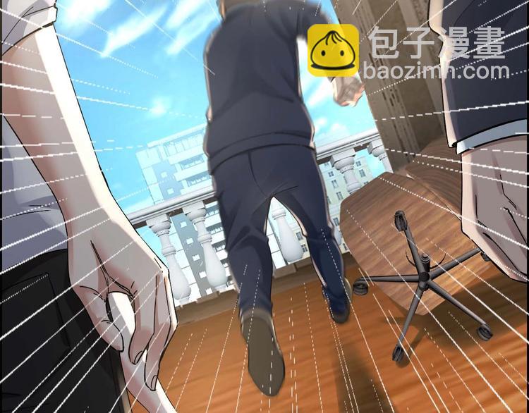 第23话 线索重整(1/2)-第24话