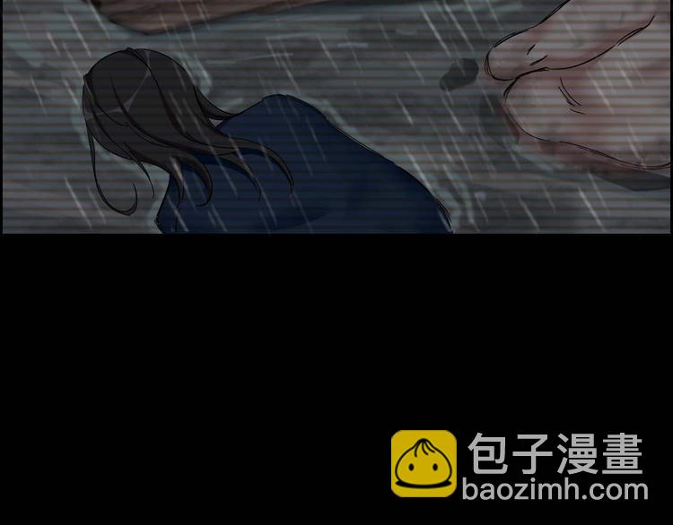 第25话 案件背后(1/2)-第26话