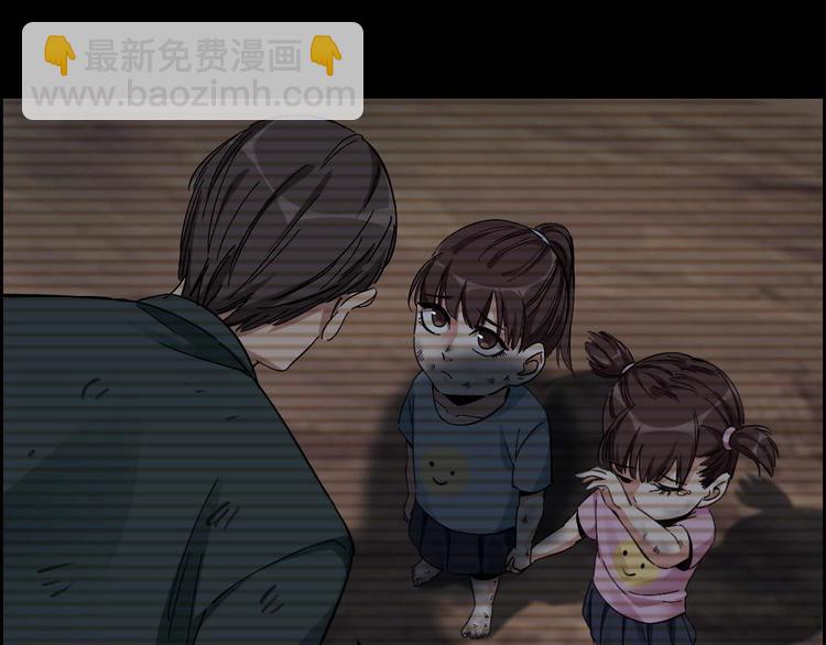 第25话 案件背后(1/2)-第26话