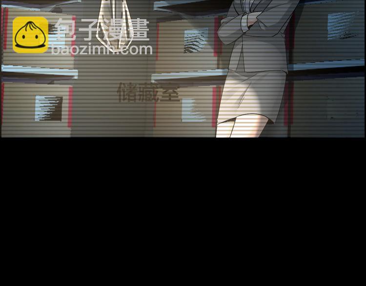 第25话 案件背后(1/2)-第26话