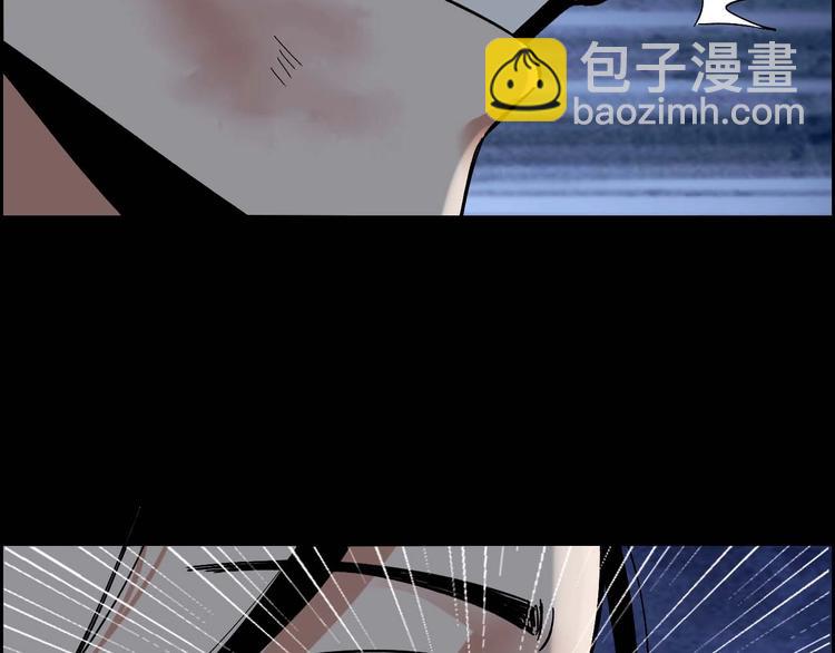 第25话 案件背后(1/2)-第26话