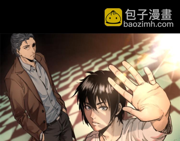 第25话 案件背后(1/2)-第26话