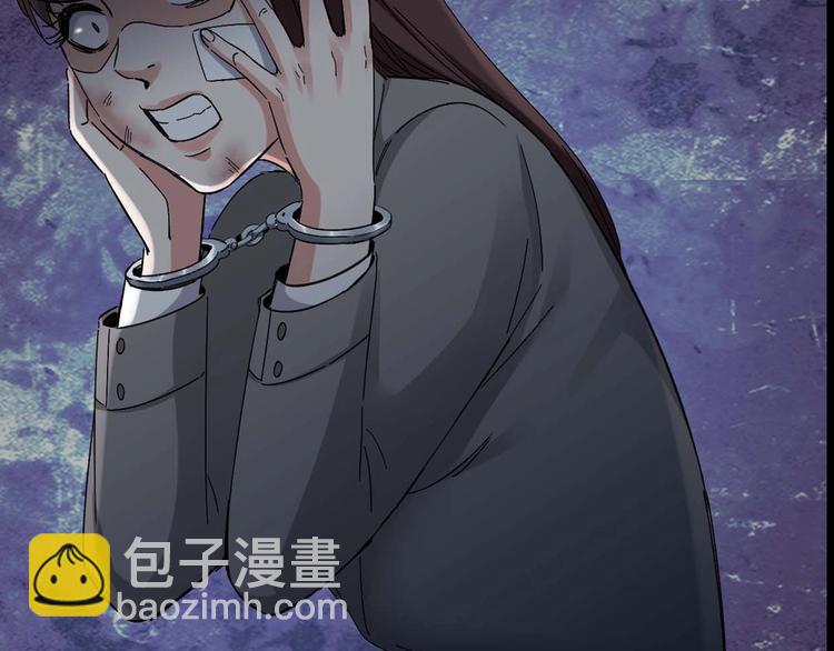 第27话 身体互换(1/2)-第28话