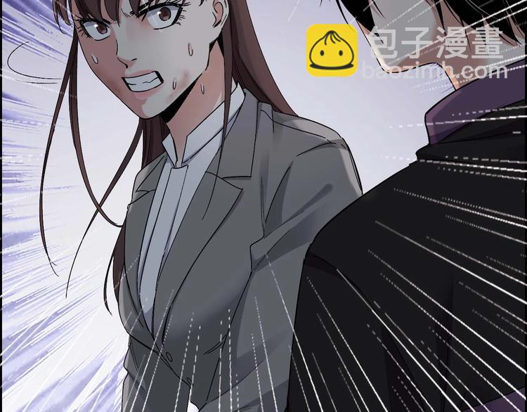 第27话 身体互换(1/2)-第28话