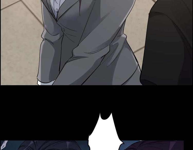 第27话 身体互换(1/2)-第28话