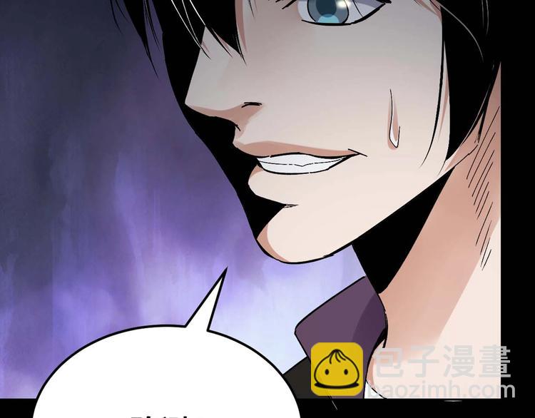 第27话 身体互换(1/2)-第28话