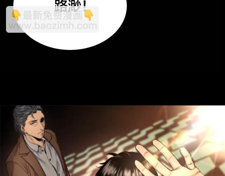 第27话 身体互换(1/2)-第28话