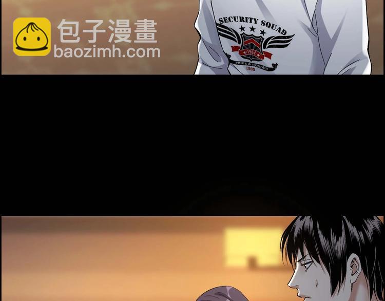 第29话 父亲到来(1/2)-第30话