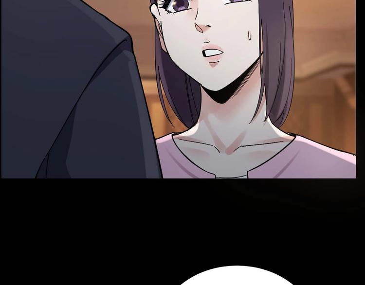 第29话 父亲到来(1/2)-第30话