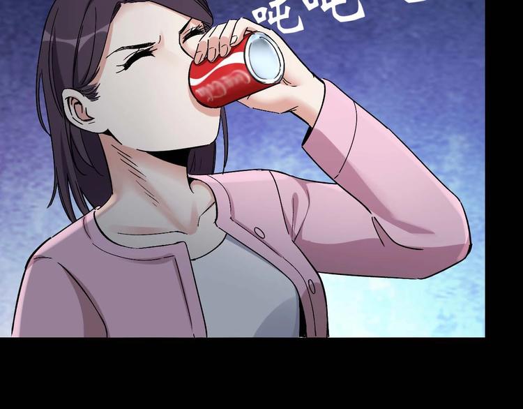 第29话 父亲到来(1/2)-第30话