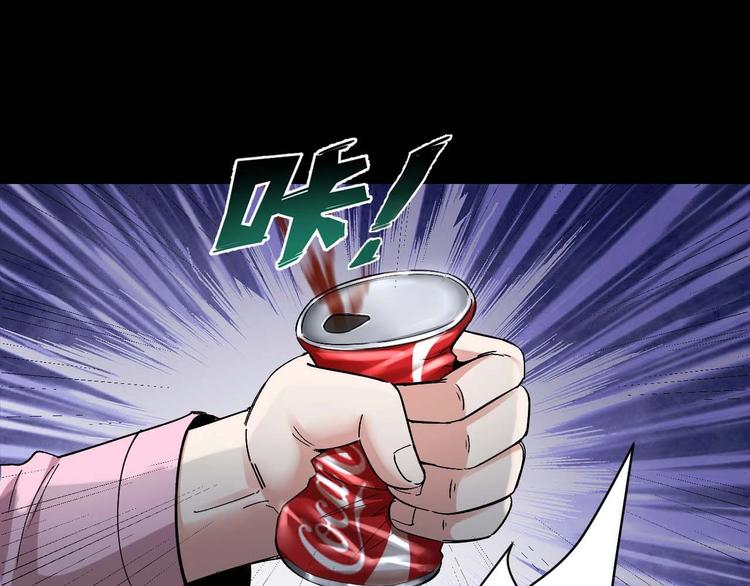 第29话 父亲到来(1/2)-第30话