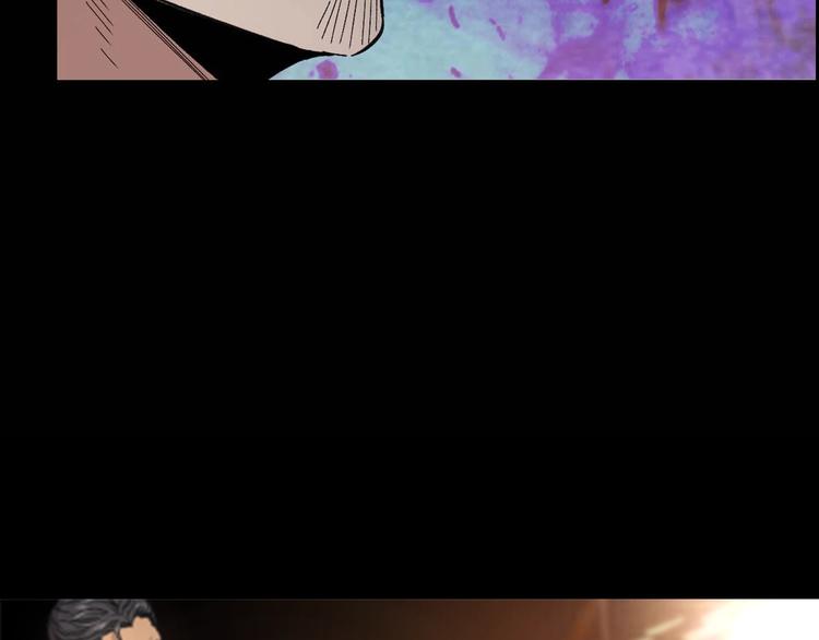 第29话 父亲到来(1/2)-第30话