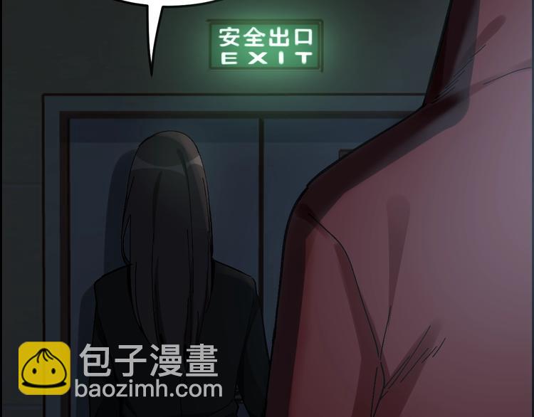 第31话 高楼火海(1/2)-第32话