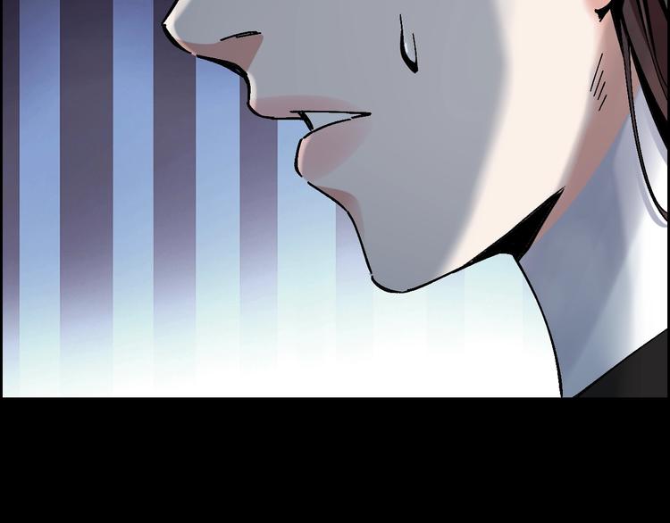 第31话 高楼火海(1/2)-第32话