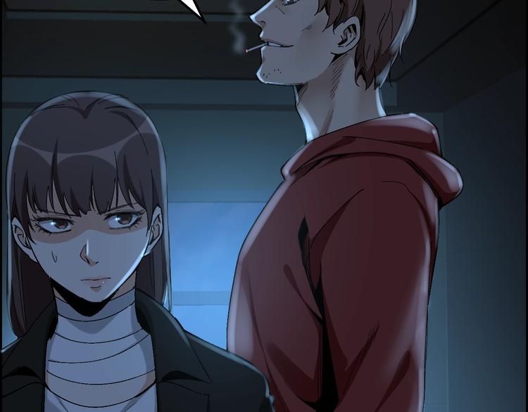 第31话 高楼火海(1/2)-第32话