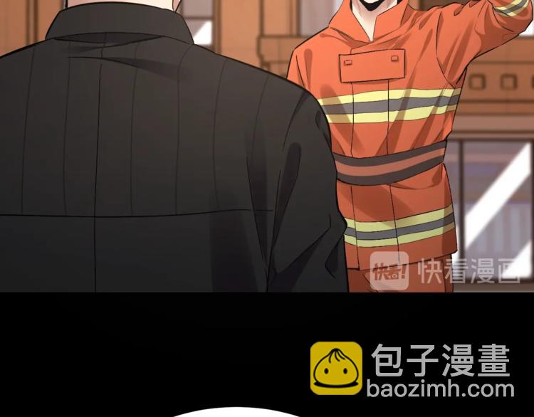 第33话 下一个，到你了(1/2)-第34话