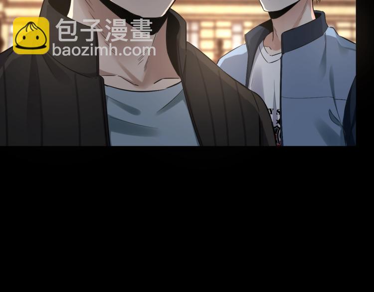 第33话 下一个，到你了(1/2)-第34话