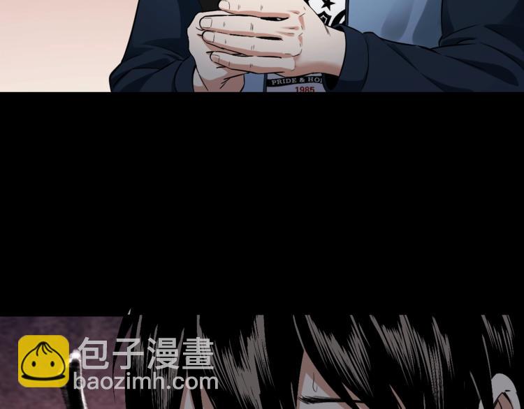 第33话 下一个，到你了(1/2)-第34话