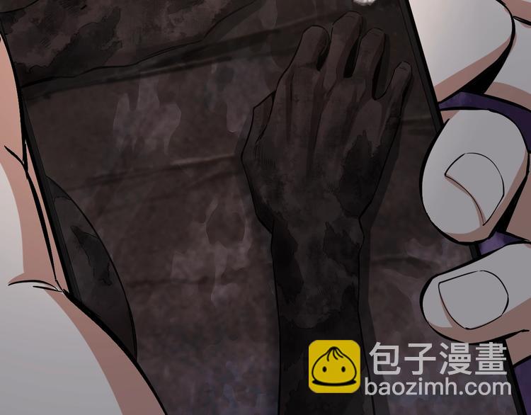 第33话 下一个，到你了(1/2)-第34话