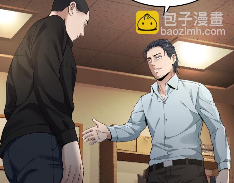 第35话 血色夜晚(1/3)-第36话