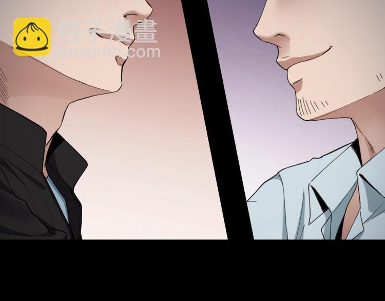 第35话 血色夜晚(1/3)-第36话