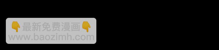 第37话 自我惩罚(1/3)-第38话