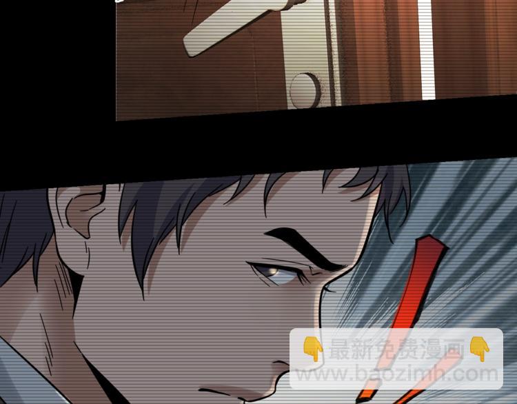 第37话 自我惩罚(1/3)-第38话