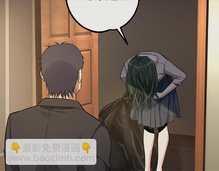 第37话 自我惩罚(1/3)-第38话