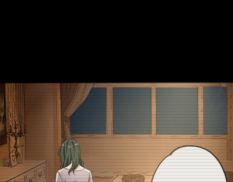 第37话 自我惩罚(1/3)-第38话