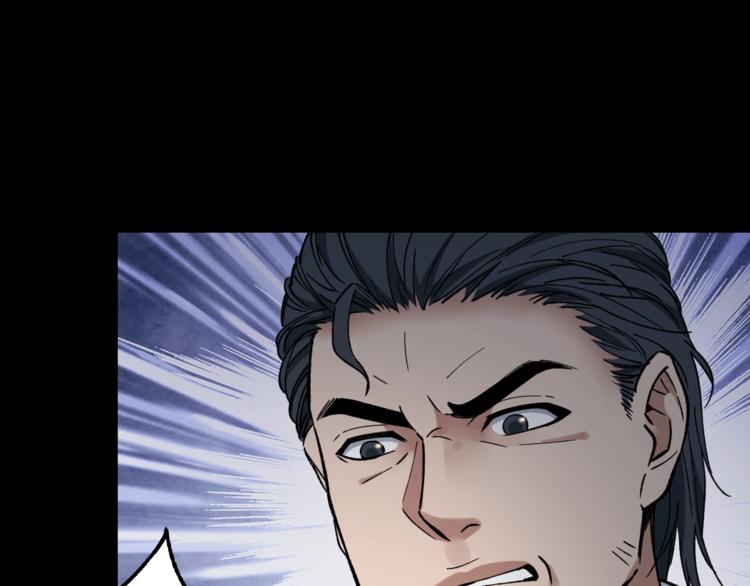 第39话 去告解吧(1/2)-第40话