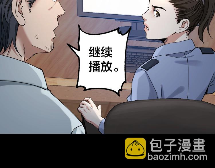 第39话 去告解吧(1/2)-第40话