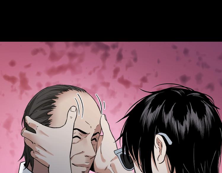 第41话 目标转移(1/3)-第42话