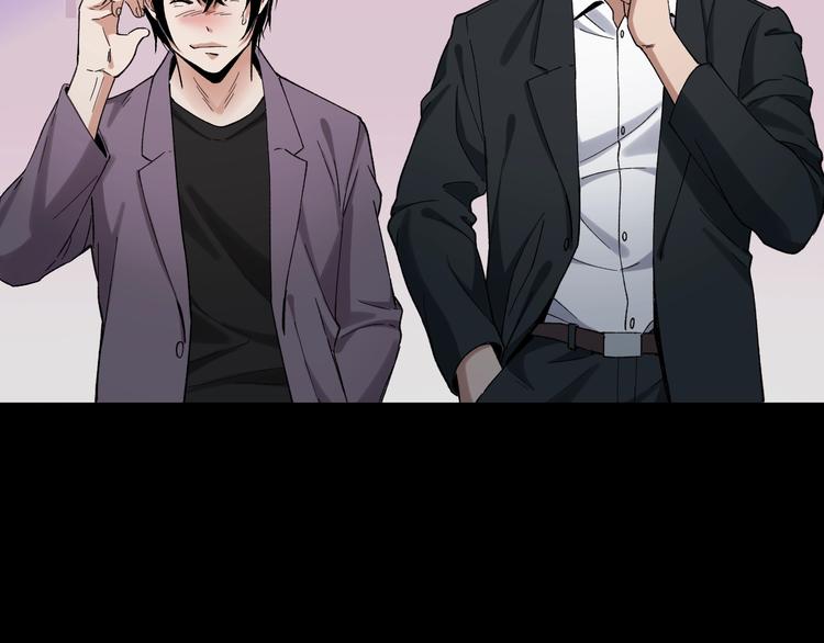 第41话 目标转移(1/3)-第42话