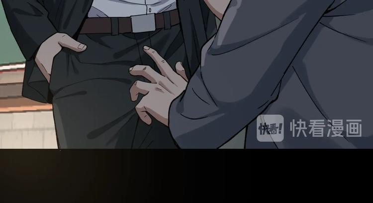 第41话 目标转移(1/3)-第42话