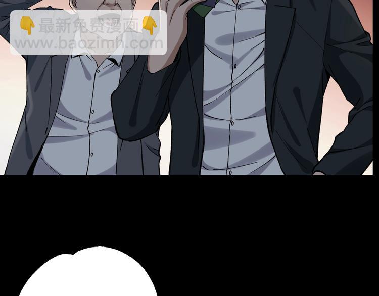 第41话 目标转移(1/3)-第42话