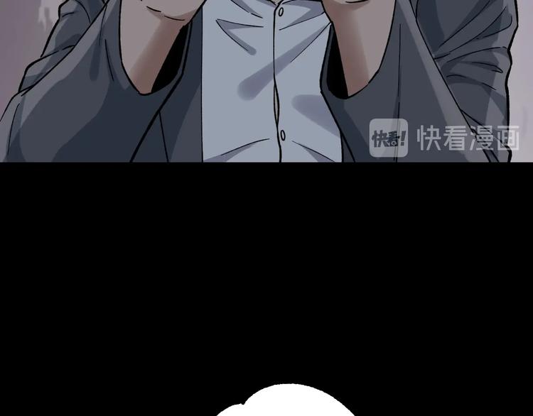 第41话 目标转移(1/3)-第42话