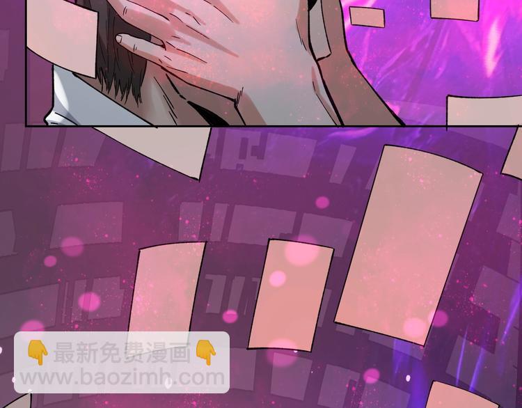 第41话 目标转移(1/3)-第42话