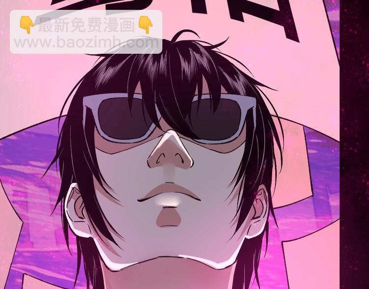 第41话 目标转移(1/3)-第42话