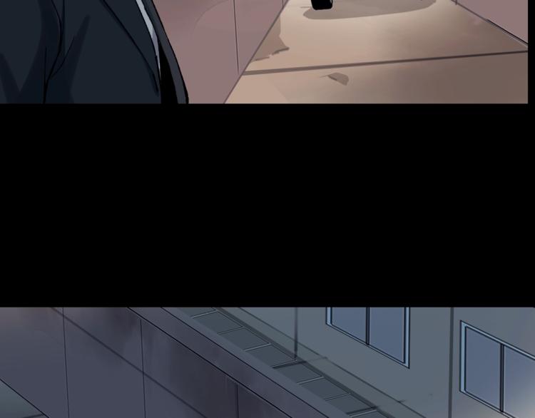 第43话 时机未到(1/2)-第44话