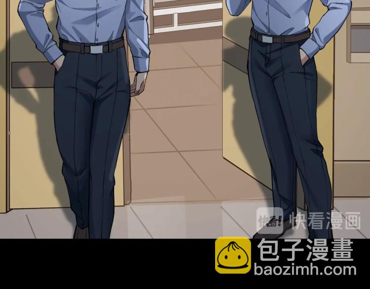 第45话 龟甲灼卜(1/3)-第46话