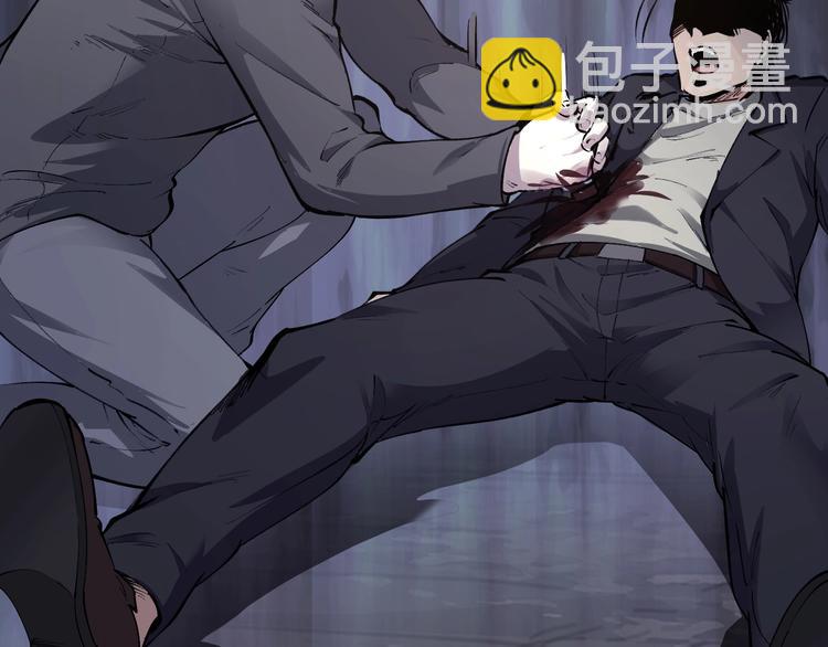 第47话 双双重伤(1/3)-第48话