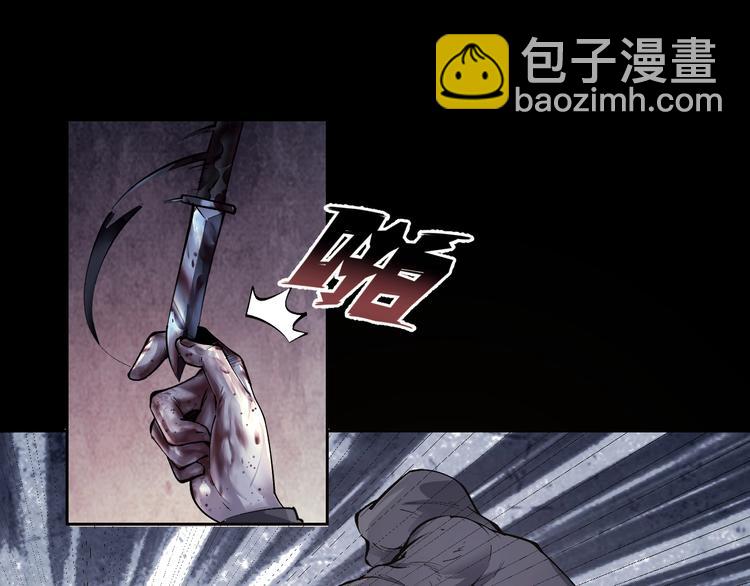 第47话 双双重伤(1/3)-第48话