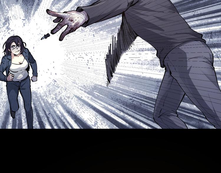 第47话 双双重伤(1/3)-第48话