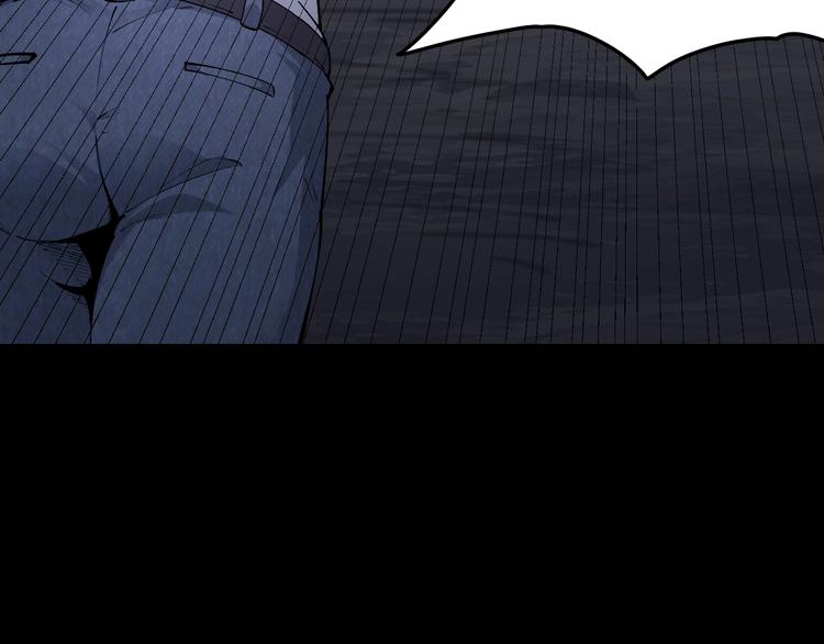 第47话 双双重伤(1/3)-第48话