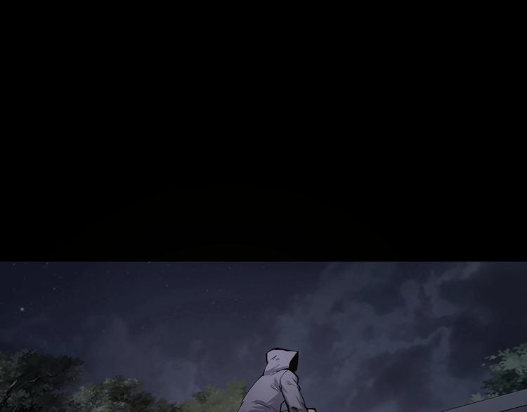 第47话 双双重伤(1/3)-第48话