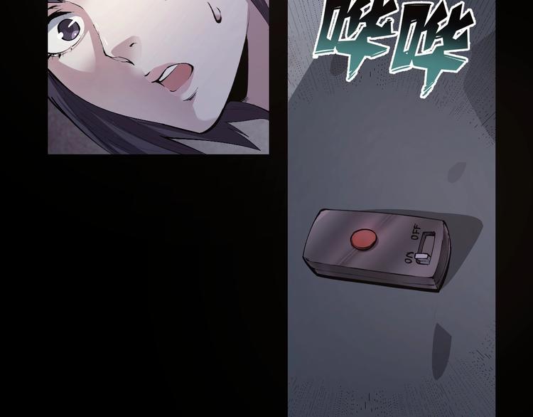 第47话 双双重伤(1/3)-第48话