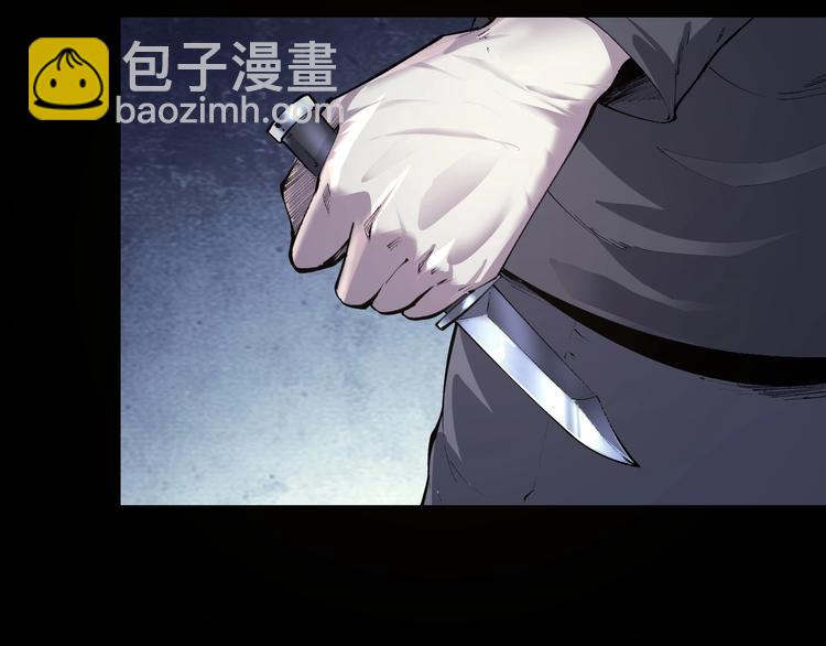 第47话 双双重伤(1/3)-第48话