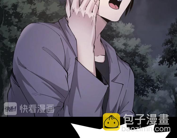 第47话 双双重伤(1/3)-第48话