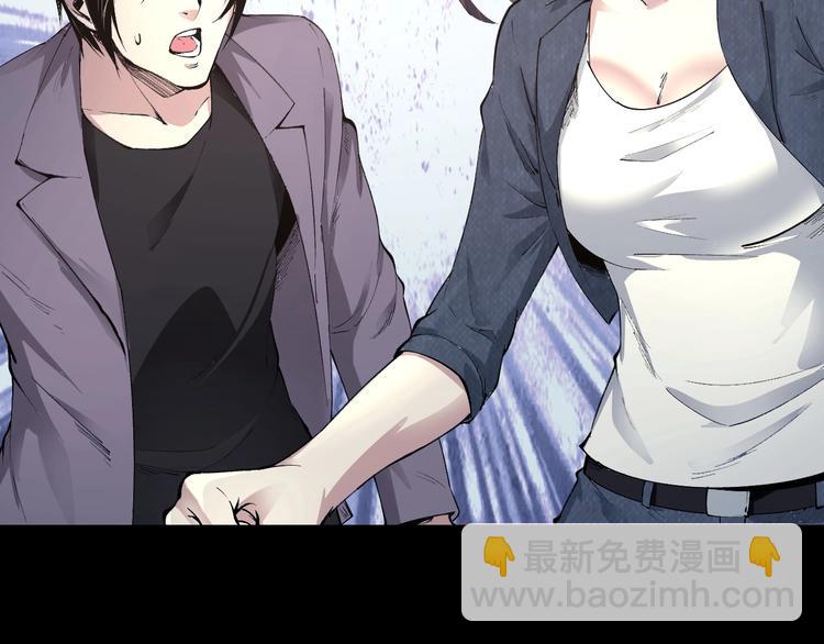 第47话 双双重伤(1/3)-第48话