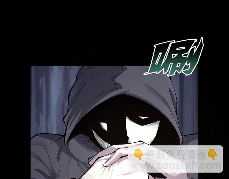 第47话 双双重伤(1/3)-第48话